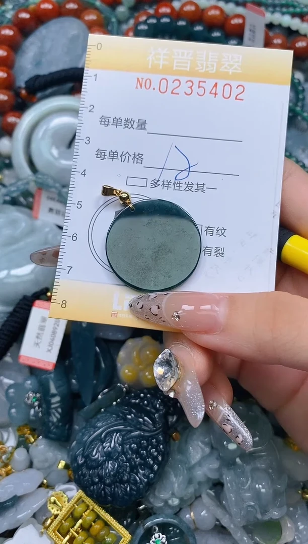 颈饰未镶嵌翡翠闪购0235402多样性发其一