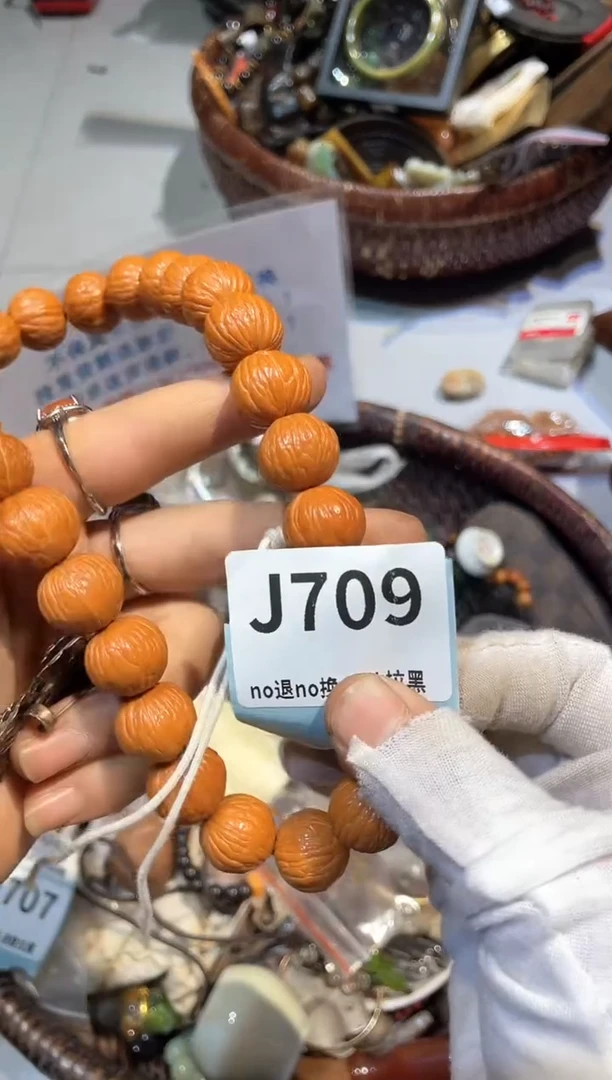 陶瓷福**满彼得直播链接火爆