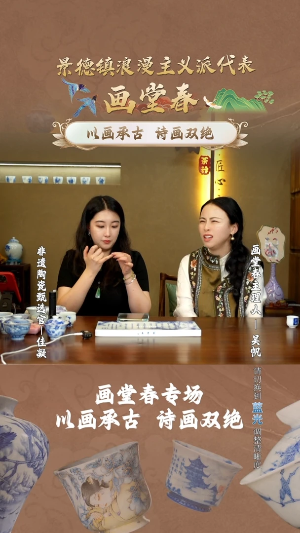 佳凝陶瓷甄选好物@@htc