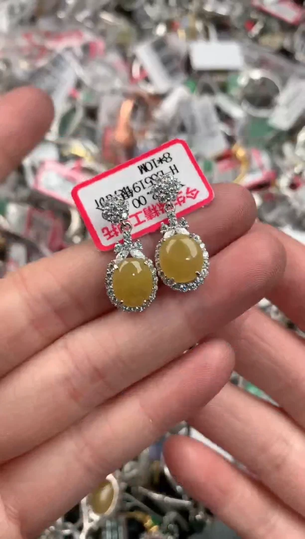 银S925镶嵌戒指翡翠10             1