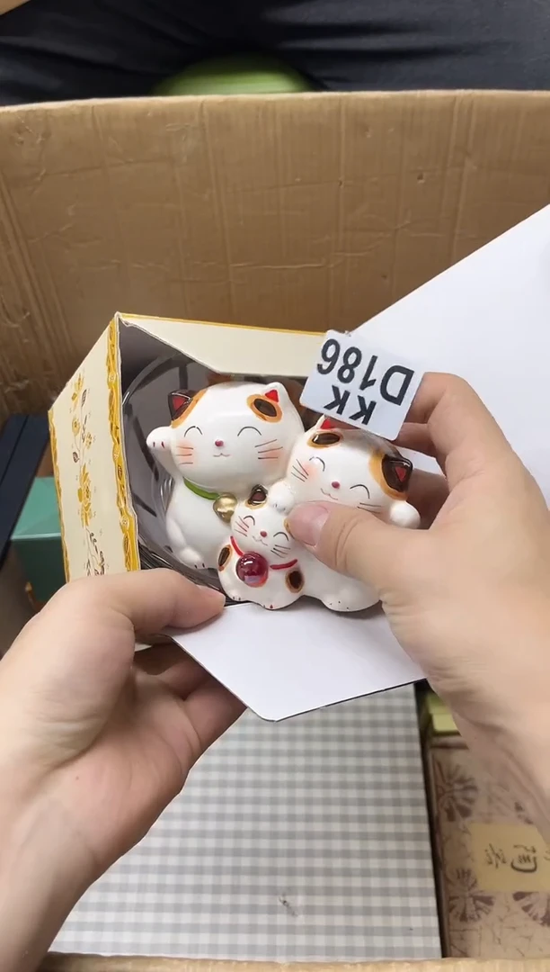瓷片朝****8+186朝武幕琴6688