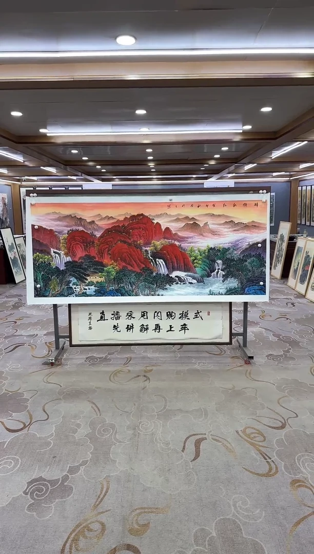 绘画Y-张伦玉-小八尺-山水画