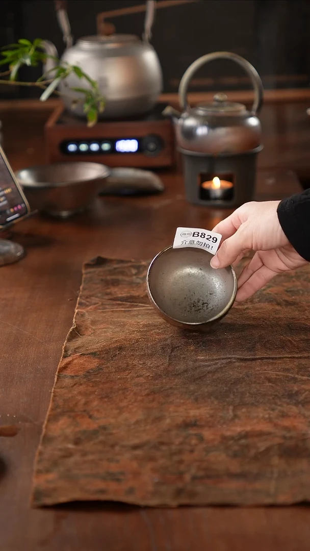 广西钦州坭兴陶纯手工纯柴烧杯80毫升