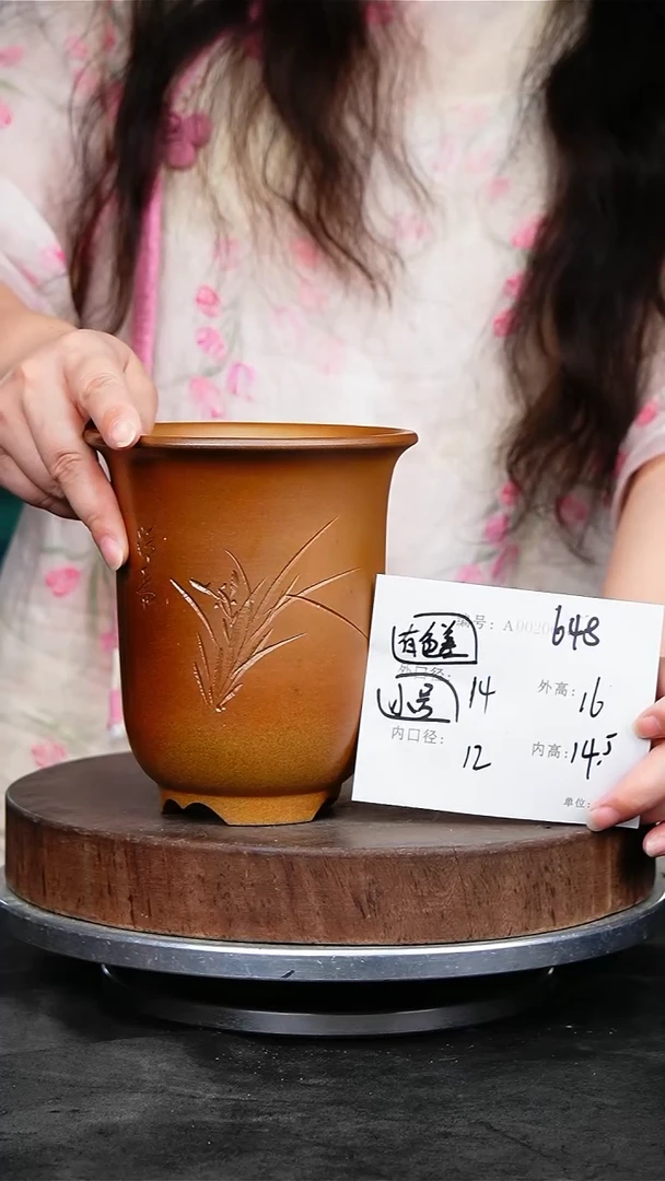 紫砂花盆648颜色机选