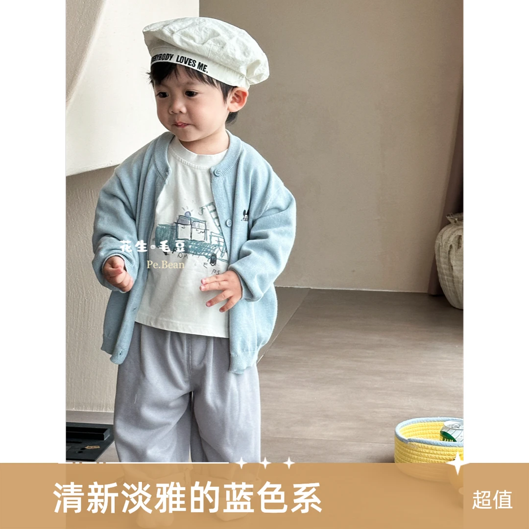 2025春冬新款儿童休闲服开衫男宝女宝休闲百搭绣花洋气开衫毛衣