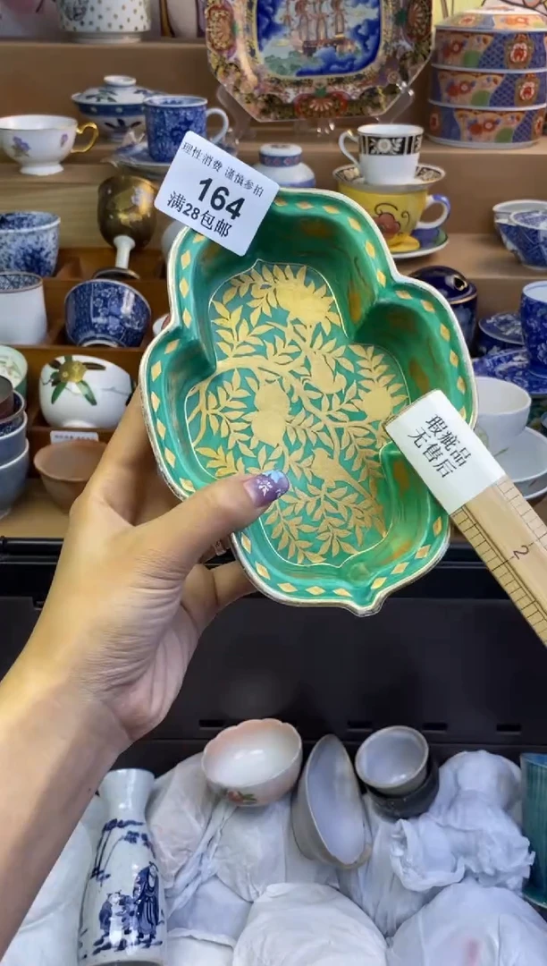 瓷色工艺品品品品164