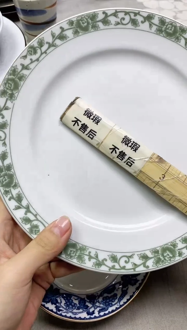【闪购商品】/100精美瓷器感谢选购