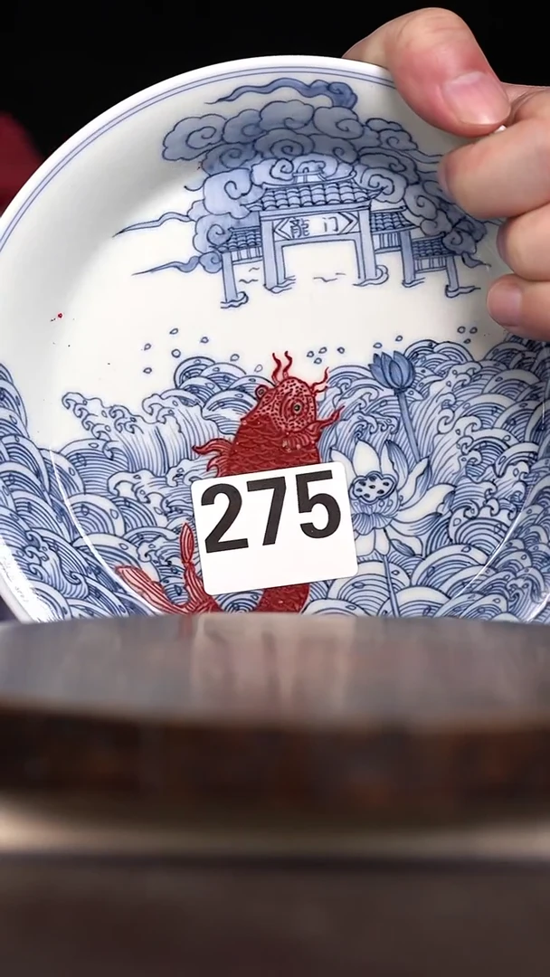 微瑕福利 现代瓷  瑕275