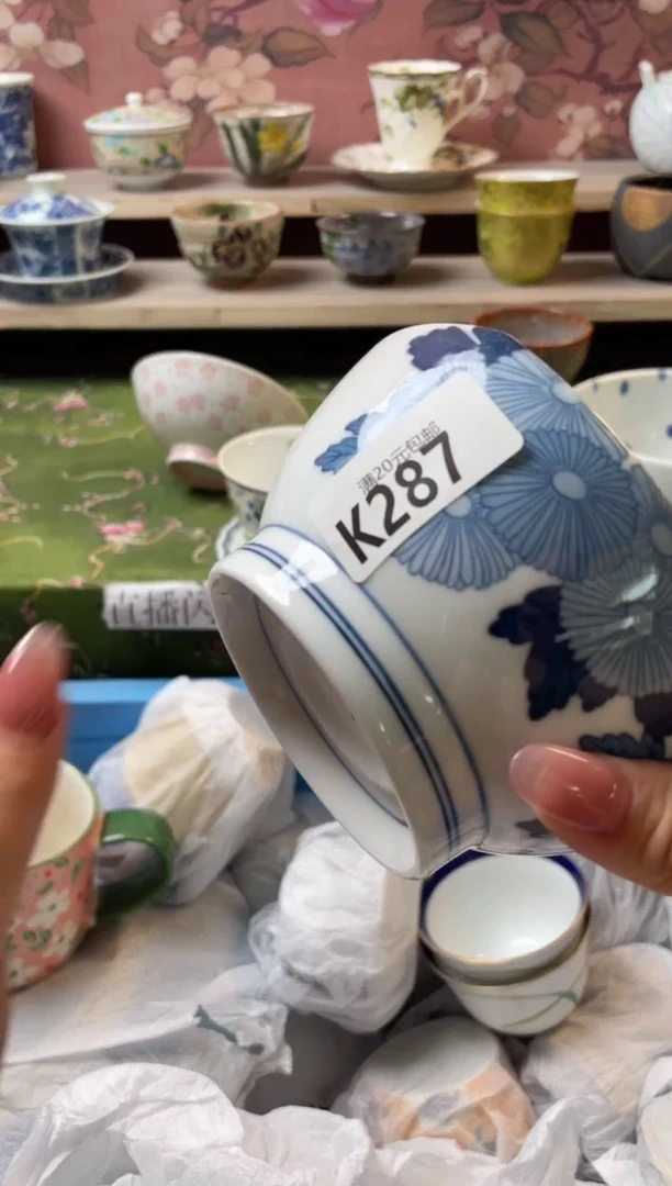 瓷片鸢*?瓷器瓷器K287