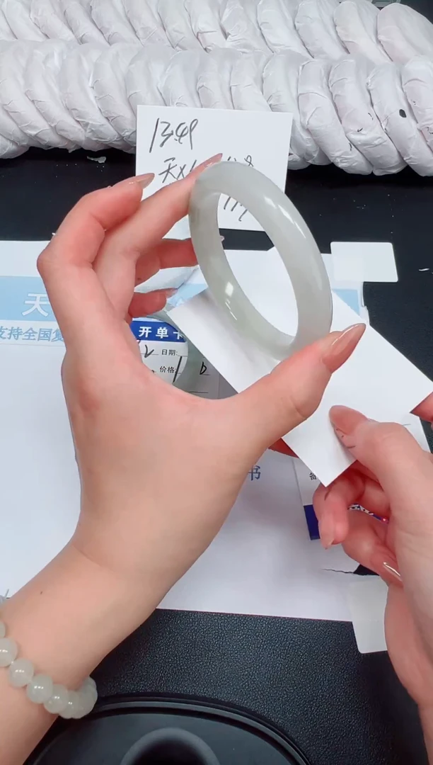 未镶嵌手镯石英质玉93-57.9