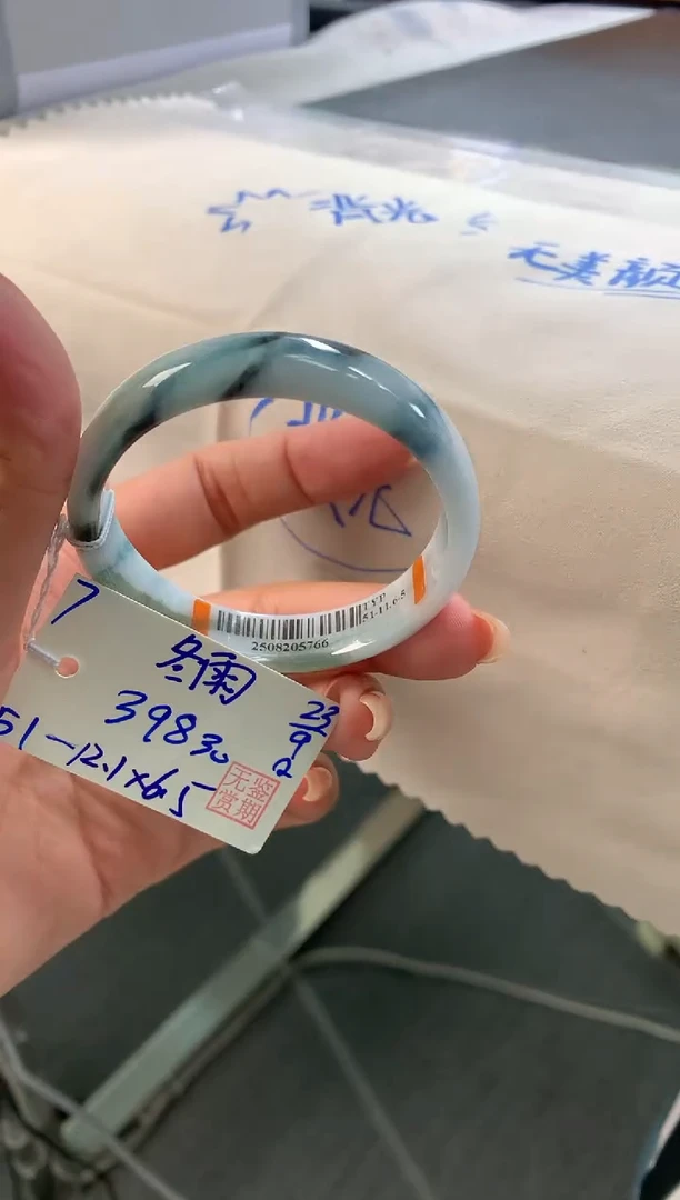 未镶嵌手镯翡翠冬*翡翠手镯 下单联系小耳机#7