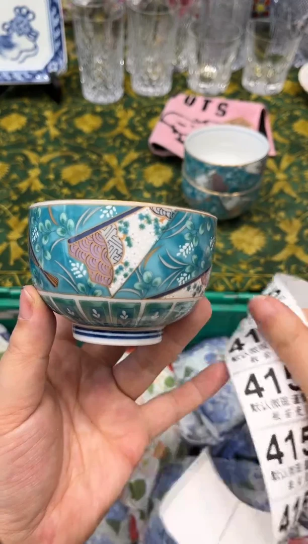 陶谷4150默认微瑕