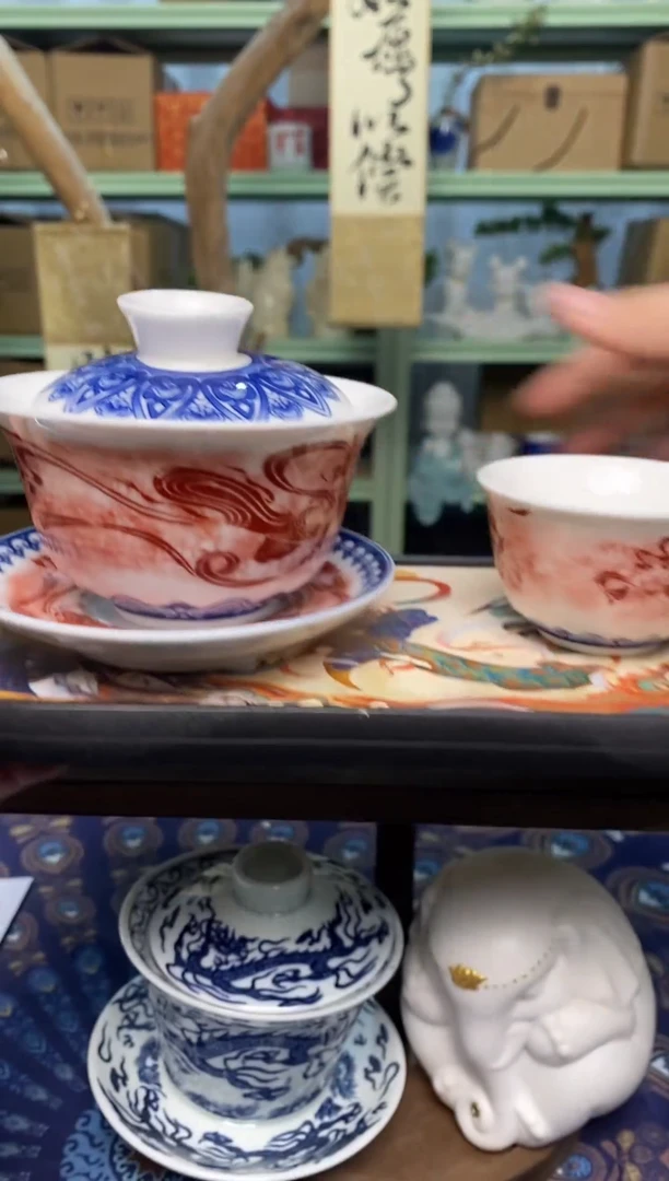【闪购商品】杯子赢鱼优选陶瓷陶瓷陶瓷陶瓷