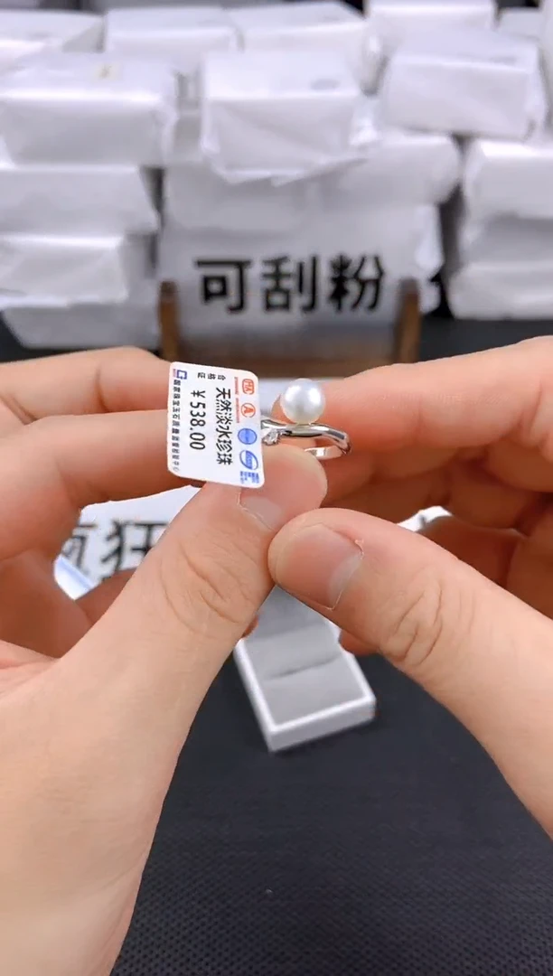 未镶嵌耳饰淡水珍珠jz1010