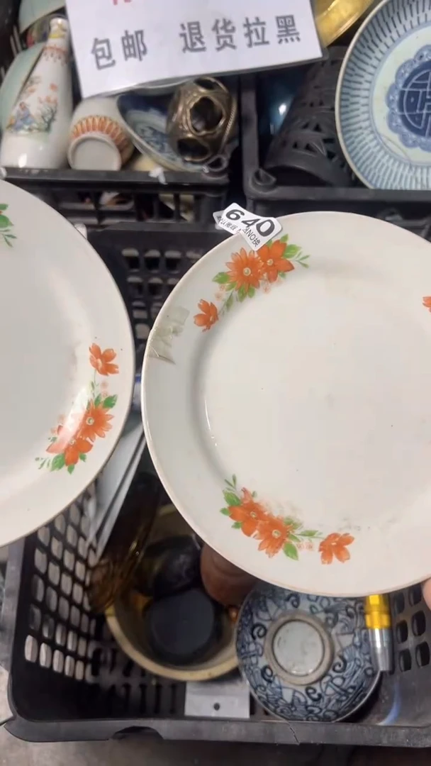 工艺品功*gvhj640