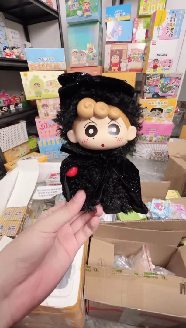 搪胶正版蜡笔小新矮人童话小葵