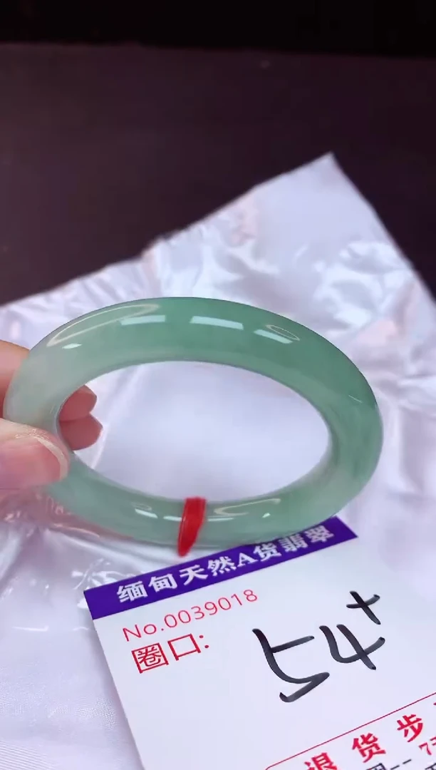 未镶嵌手镯翡翠54