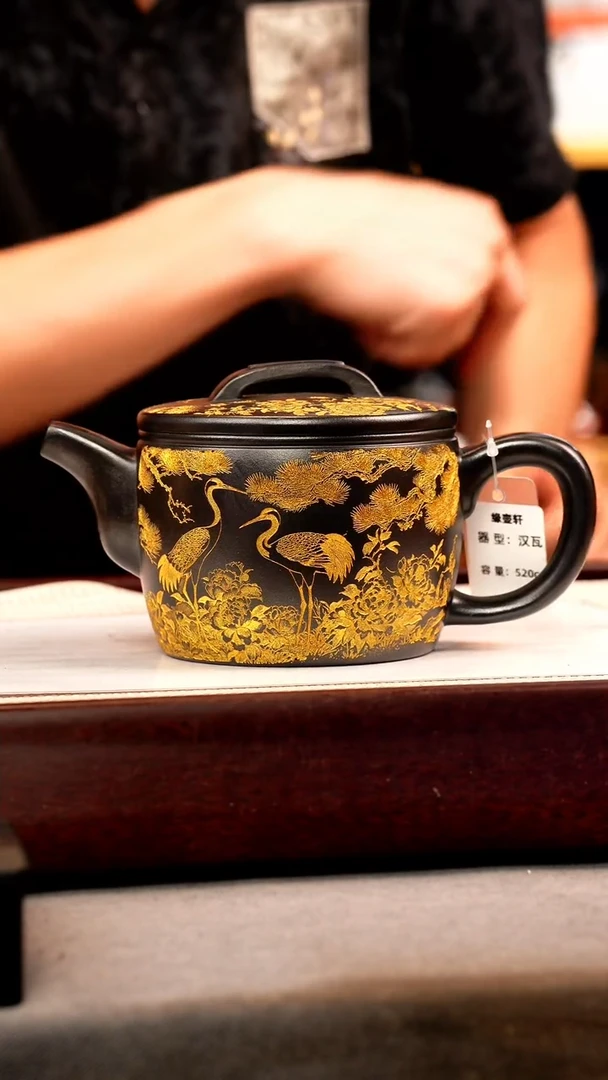 茶壶紫砂石黄 汉瓦 仙鹤 描金