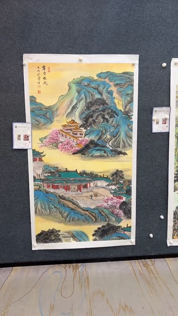 国画9.25-臻选-刘当平-大六尺金书原作-38
