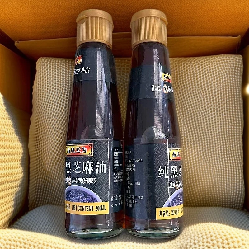 芝麻油/麻油正宗黑芝麻油100ml/200ml包邮调味储存常温