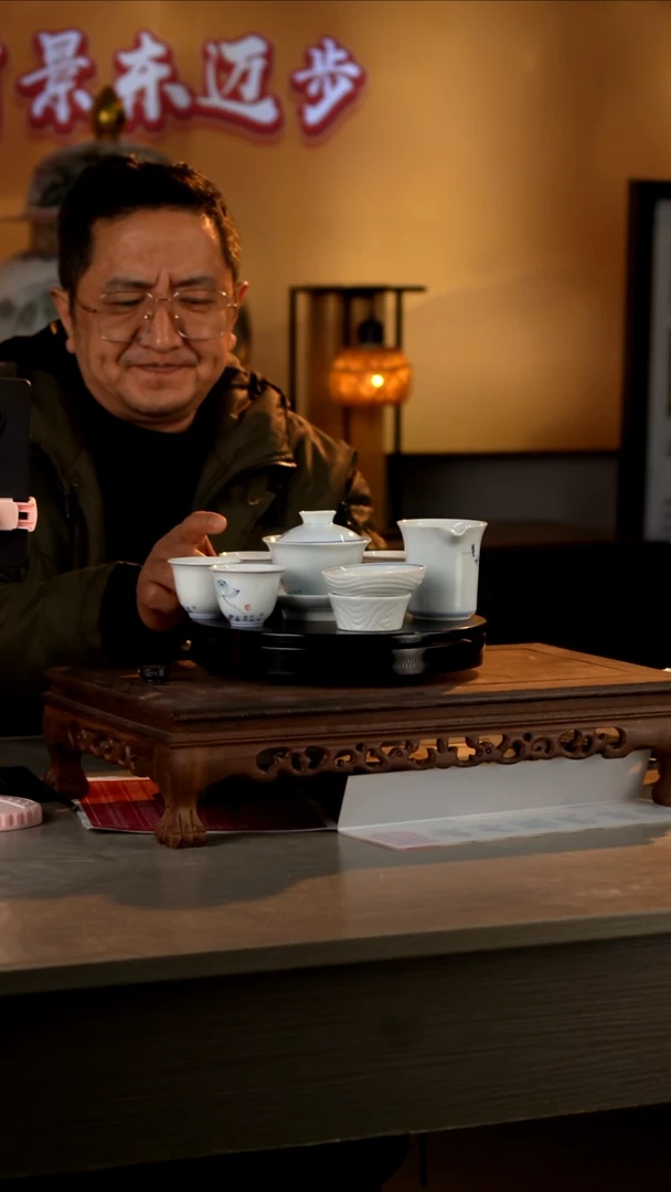 摆件瓷《景东专属》摆件708