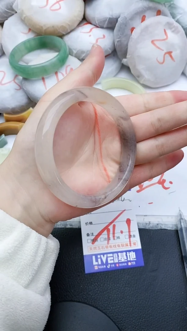 【闪购商品】石英质玉手镯未镶嵌206+61/62