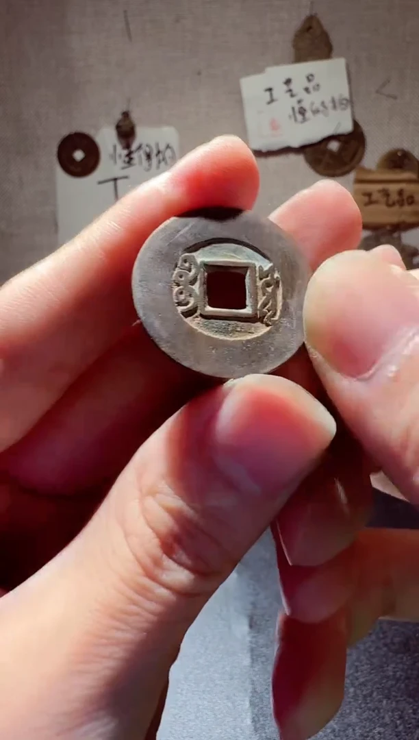 老李老李 手机工艺品挂件 4520