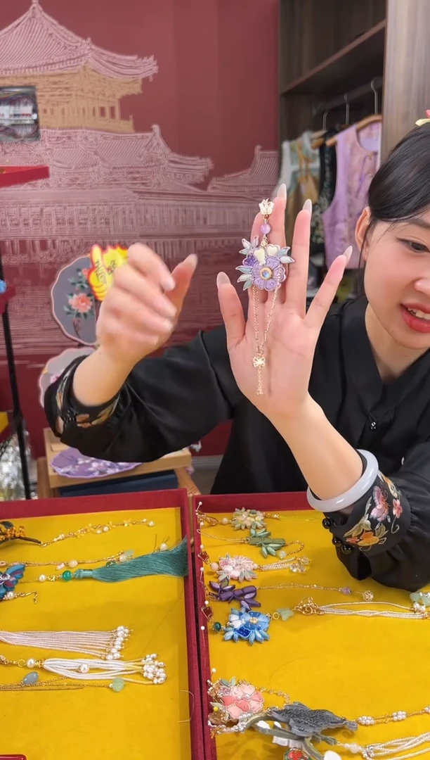 【闪购商品】刺绣苏绣世家非遗手工（压襟）