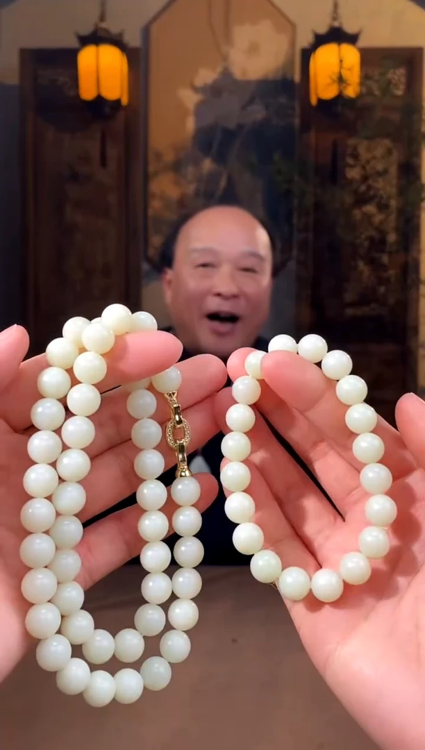 【闪购商品】和田玉颈饰未镶嵌A911