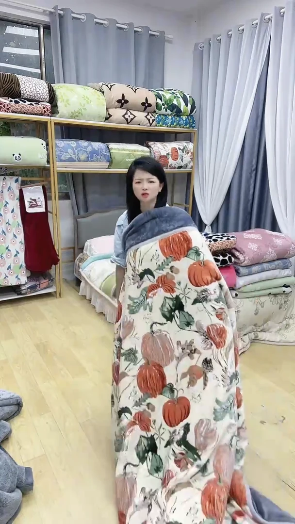 牛奶绒150*200南瓜被子