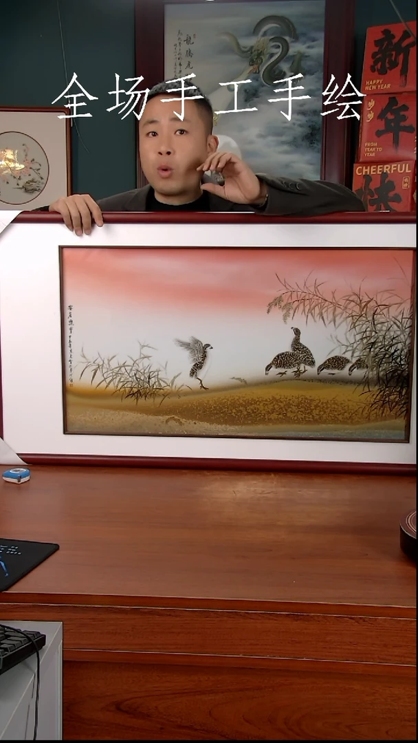 【闪购商品】摆件景德镇高端陶瓷摆件瓶1