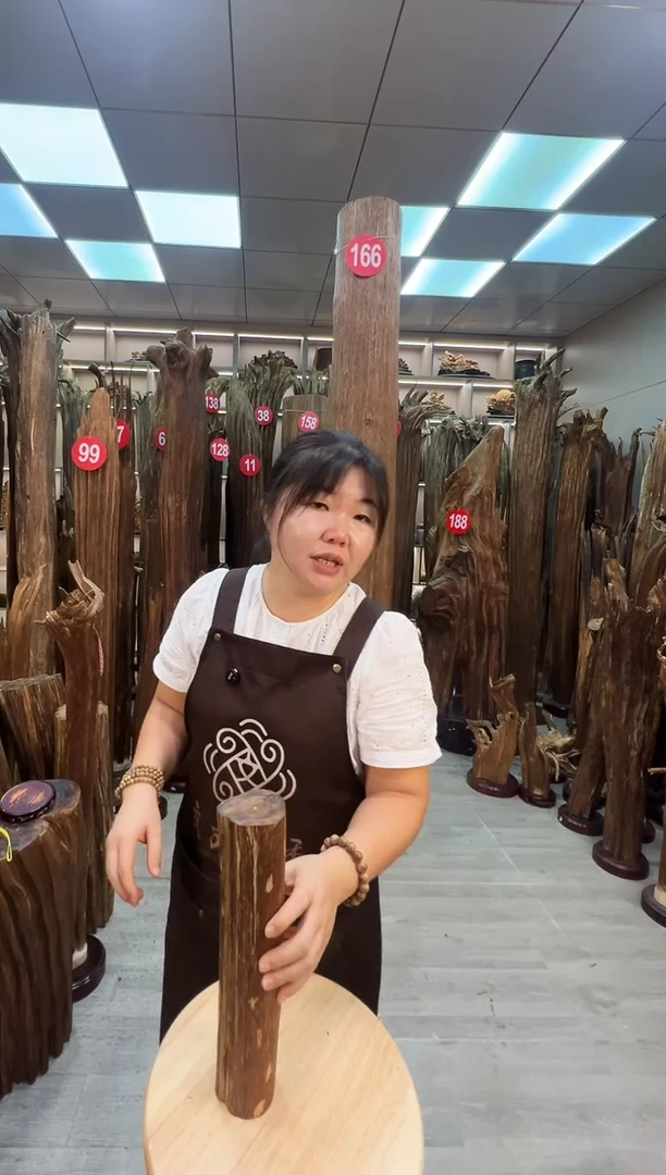 沉香碎屑沉香沉香原料摆件工艺品一百元以上带底座