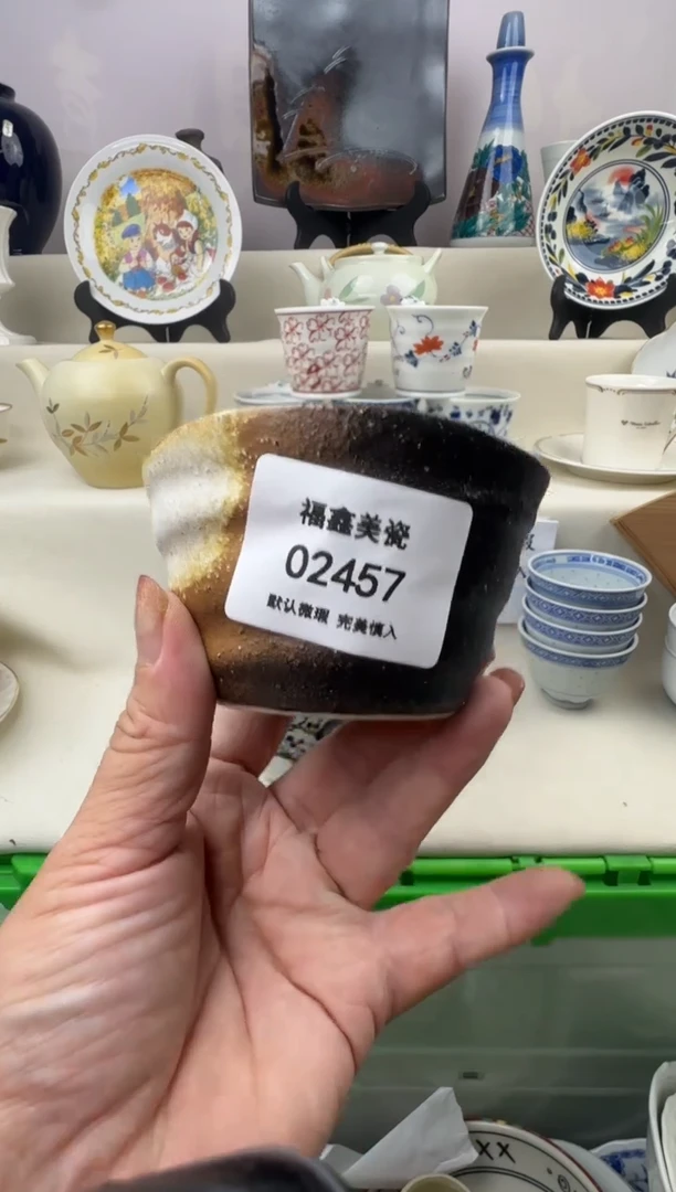 1小***贝FX福鑫美瓷02457