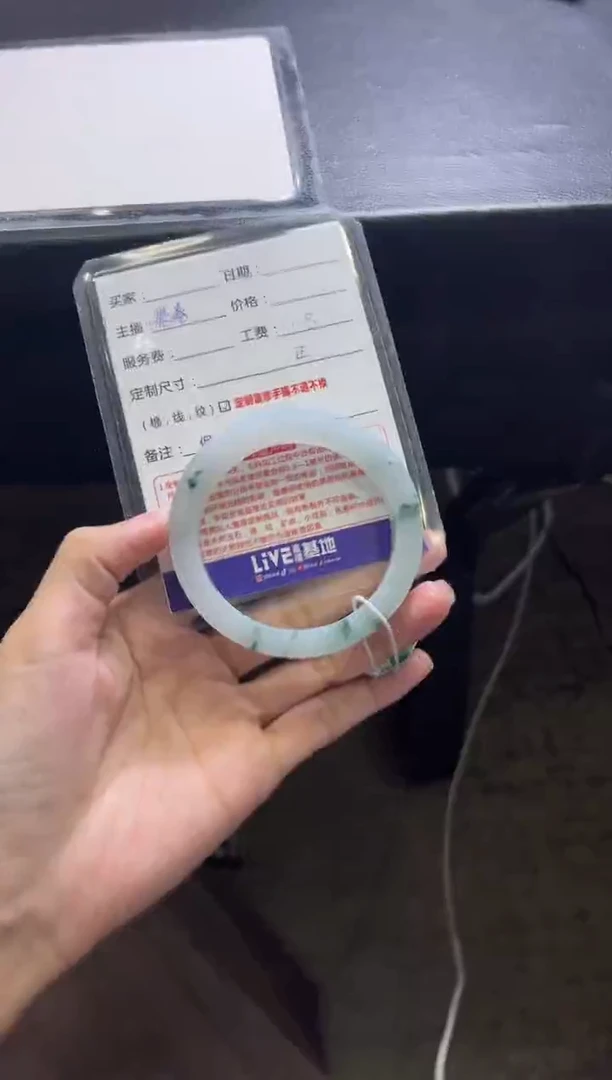 未镶嵌手镯定制翡翠快**衣定制手镯不退不换