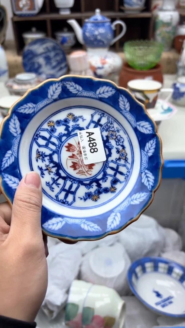 【闪购商品】碟488A............