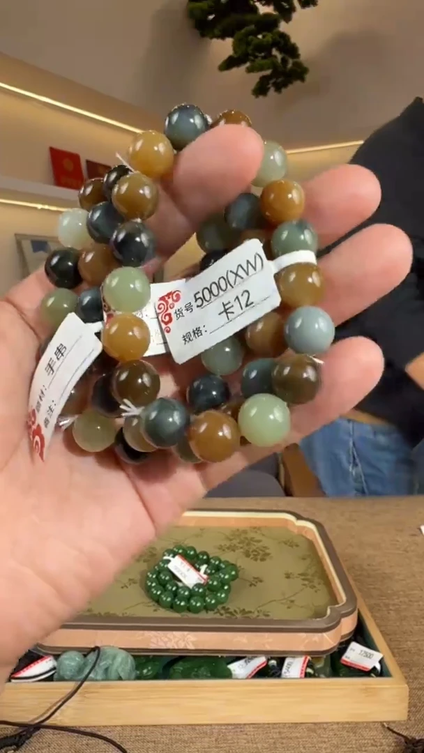未镶嵌手串和田玉12XW多样性发货发其中一件