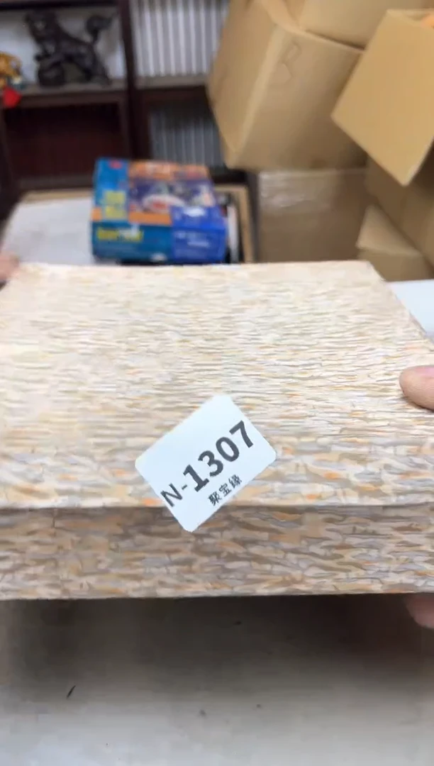 瓷片润*1307聚宝缘海陶精选