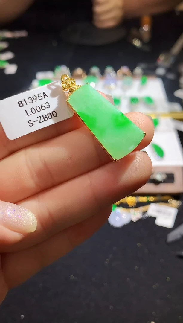 翡翠18K金镶嵌吊坠(不含链)L0063多样性发其一