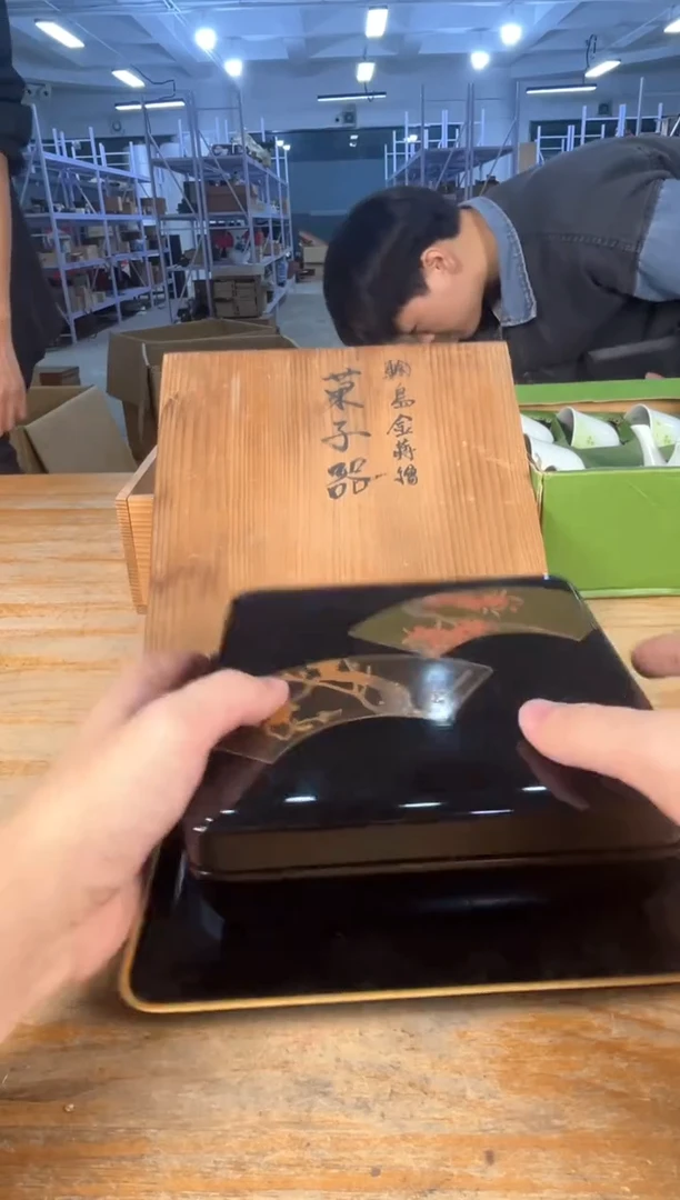 满18包邮 孤品默认微瑕