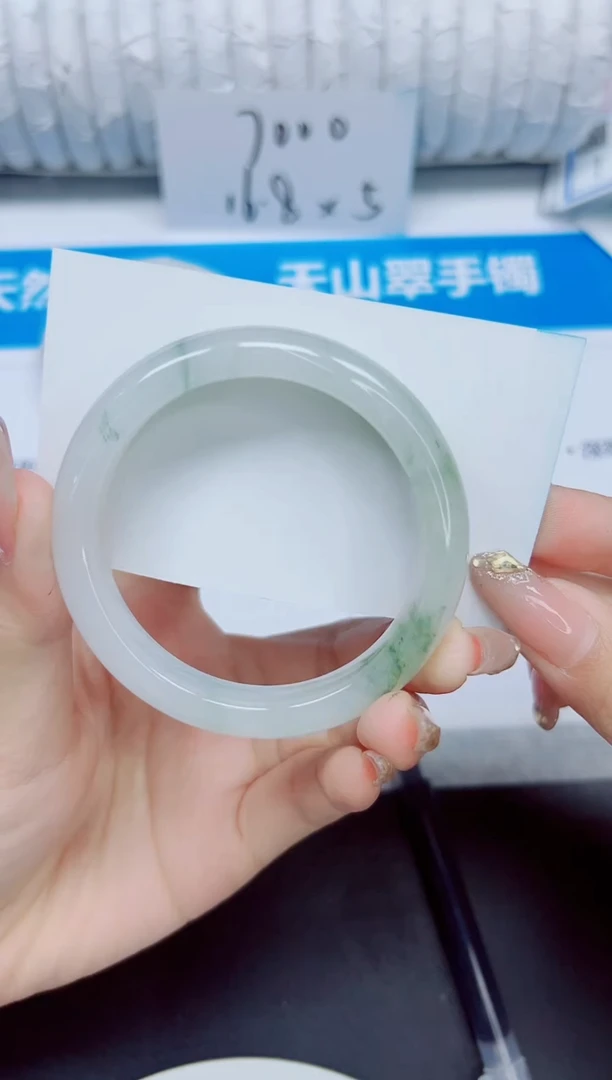 石英质玉手镯未镶嵌87/53