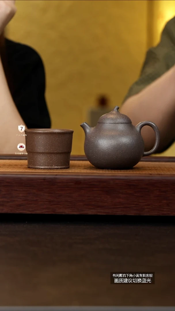 茶壶紫砂范家壶庄原矿大生古天青茄段HZ021