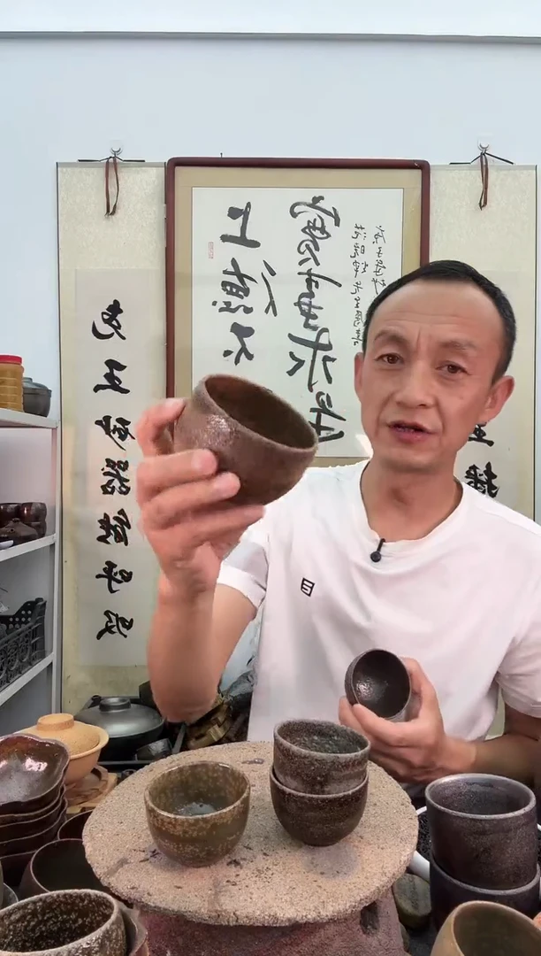 红色200毫升闻香杯非遗技艺