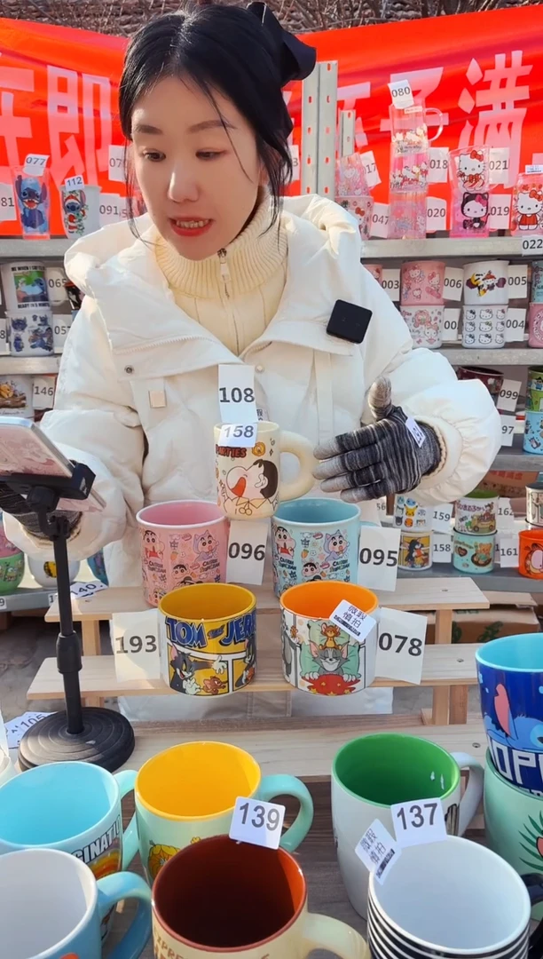 【闪购商品】炻瓷无盖款158