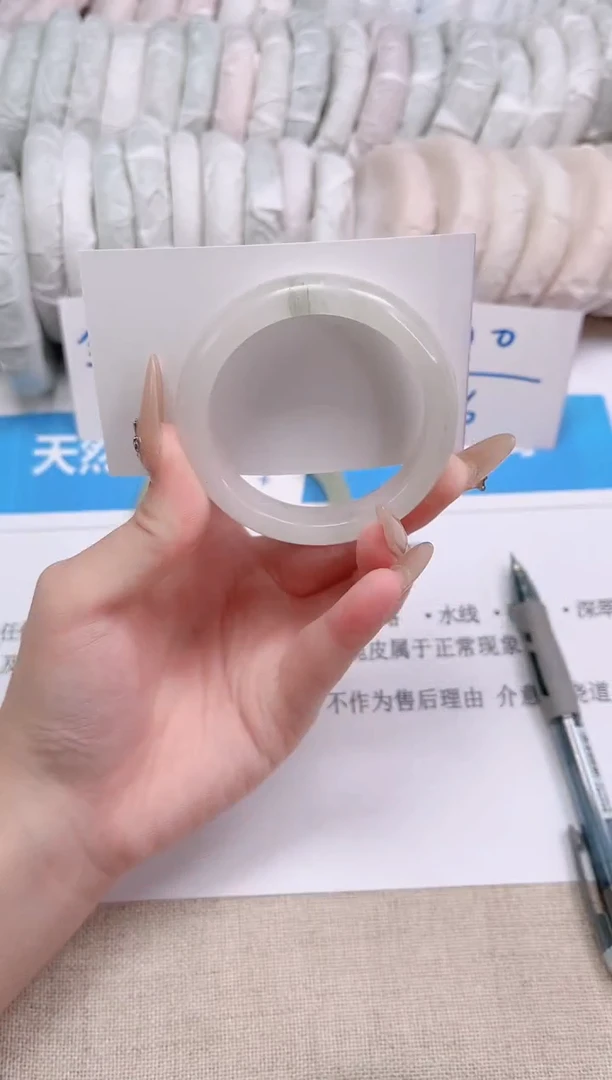 未镶嵌手镯石英质玉26-50
