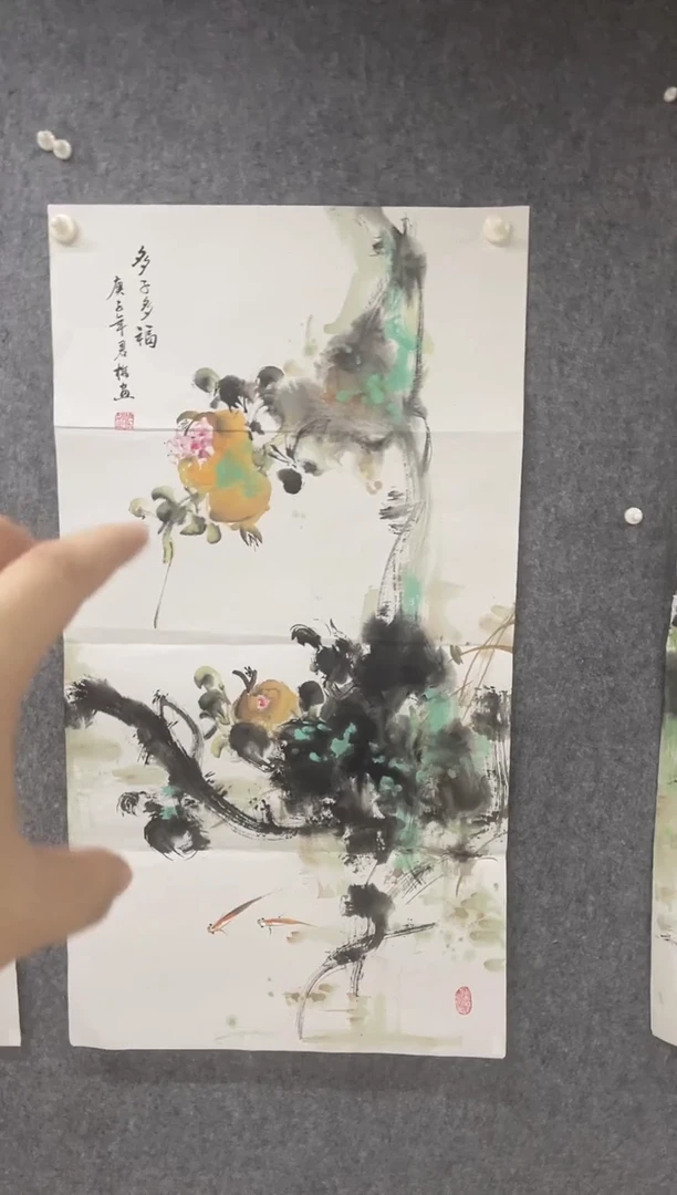 国画专属福利补贴00004-9