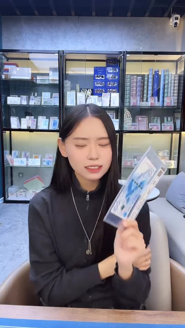 纸航天钞面值100元评级号码随机发