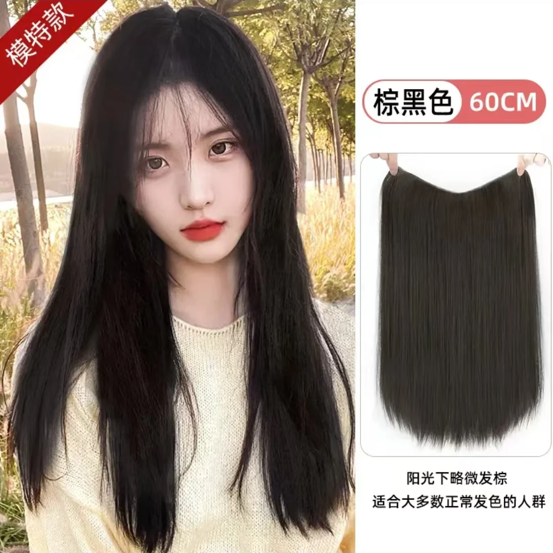 假发女长发一片式仿真发u型卷发接发片自然蓬松增发量假发片隐形