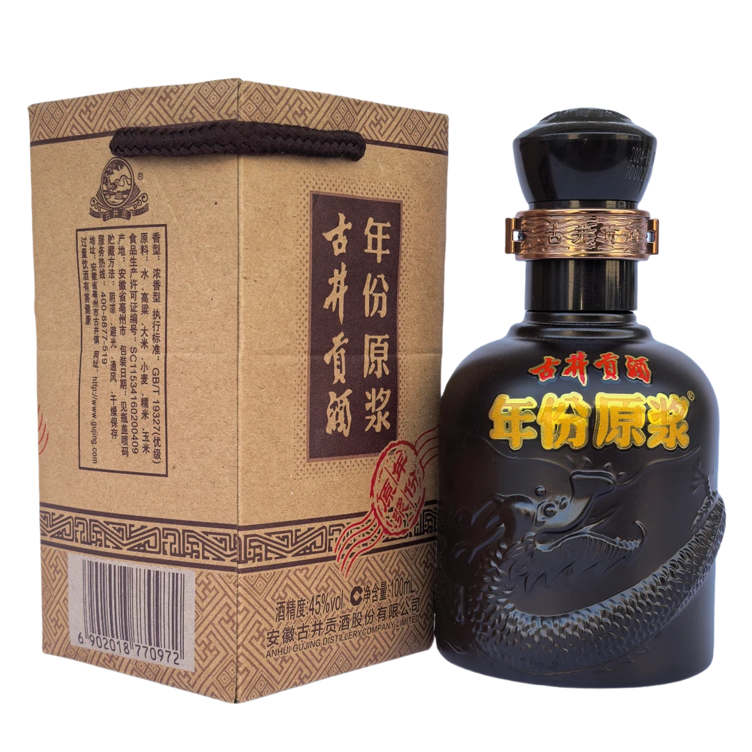 古井贡酒年份原浆小酒版45度100ml浓香型白酒45度100ml