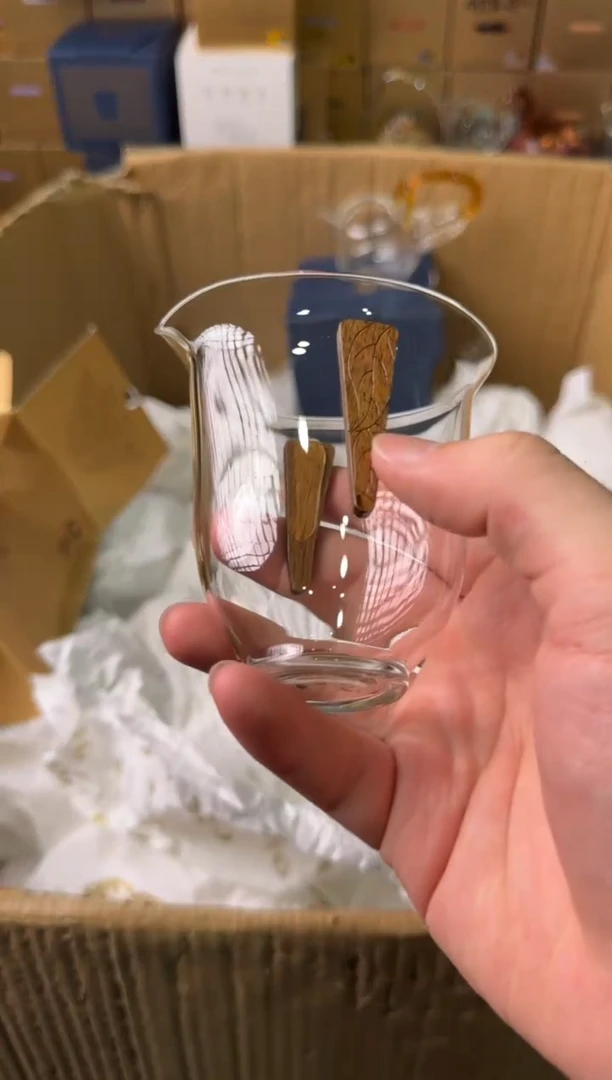 禾墨木云茶海公道杯