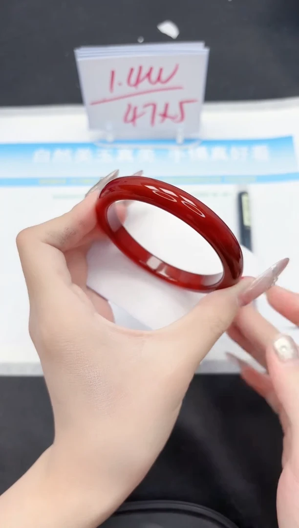 【闪购商品】石英质玉手镯未镶嵌296-58.4